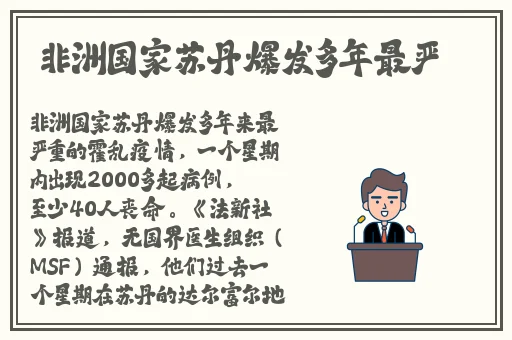一面膜上面一面摸下面